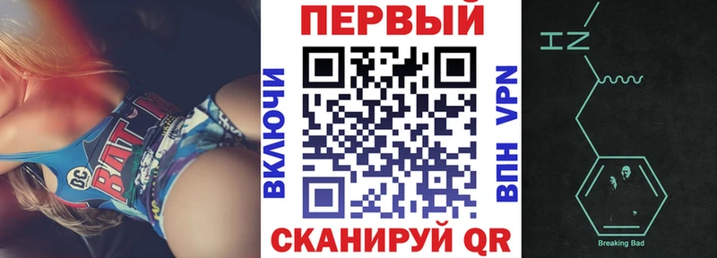 хочу наркоту  Касли  Амфетамин Premium 