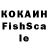 БУТИРАТ жидкий экстази BOSSEW1985