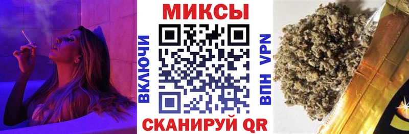 БУТИРАТ GHB  Касли 