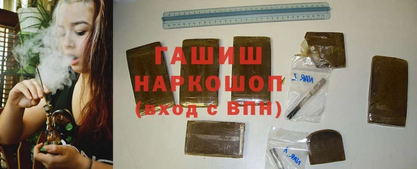 Альфа ПВП Семёнов