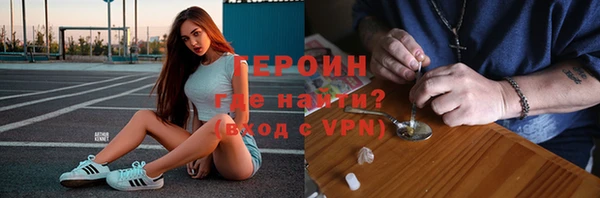 винт Абдулино