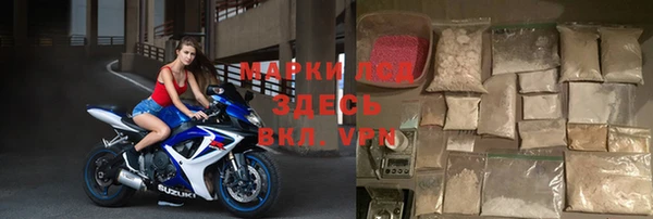 винт Абдулино
