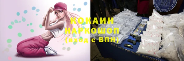 винт Абдулино