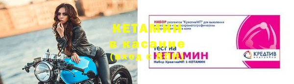 винт Абдулино