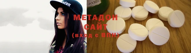 винт Абдулино