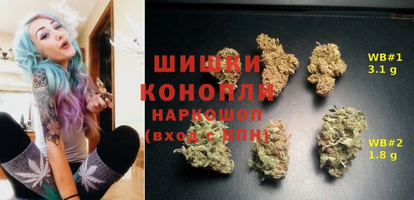 винт Абдулино