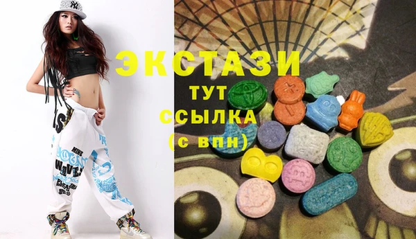 бошки Семилуки