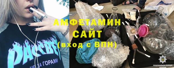 бошки Семилуки