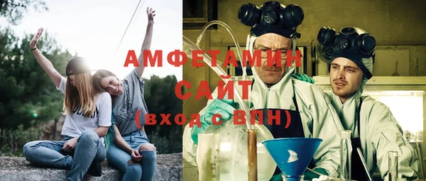 винт Абдулино