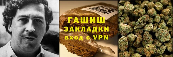 сатива Семикаракорск