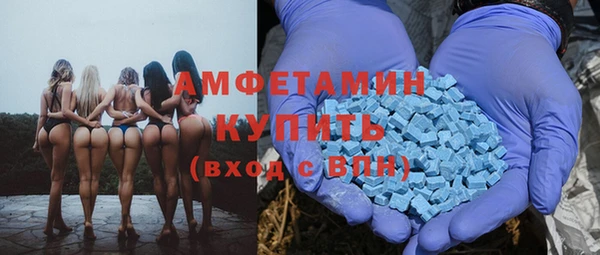 Альфа ПВП Семёнов