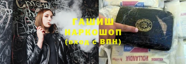 сатива Семикаракорск