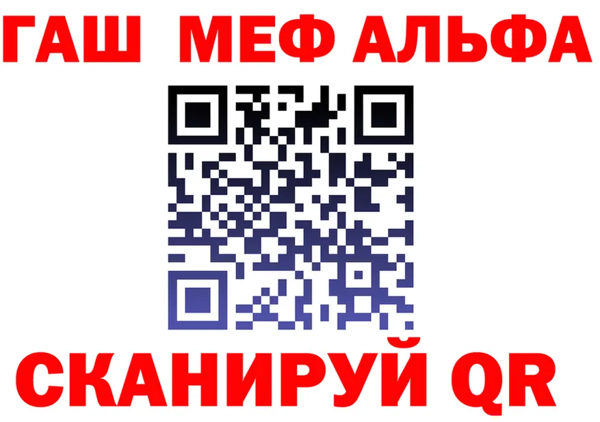 МЯУ-МЯУ 4 MMC зеркало это MEGA Касли